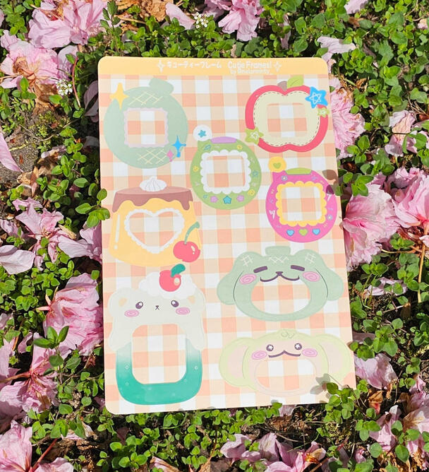 Sticker Sheet