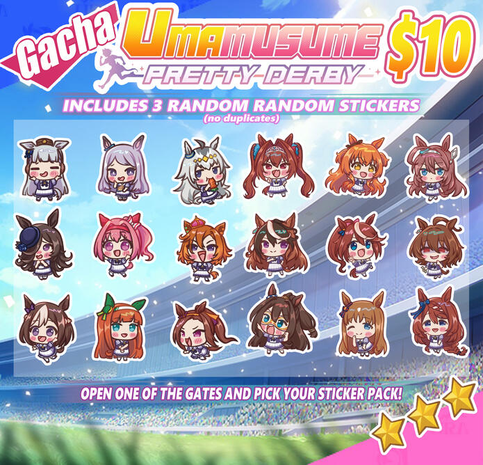 Umamusume Stickers