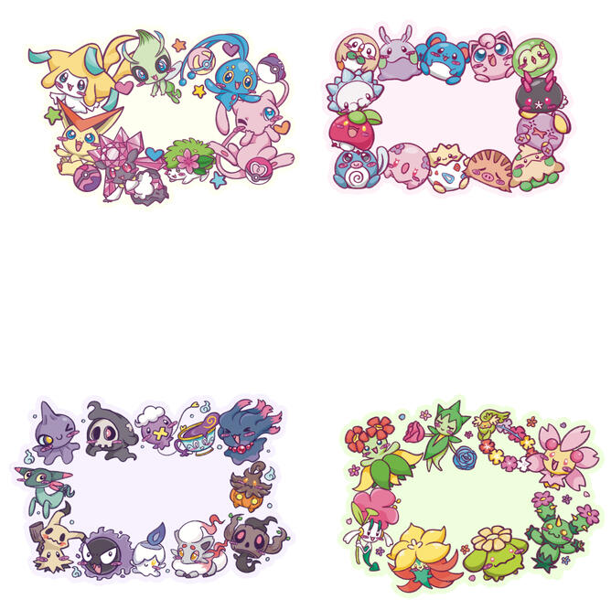 Labels