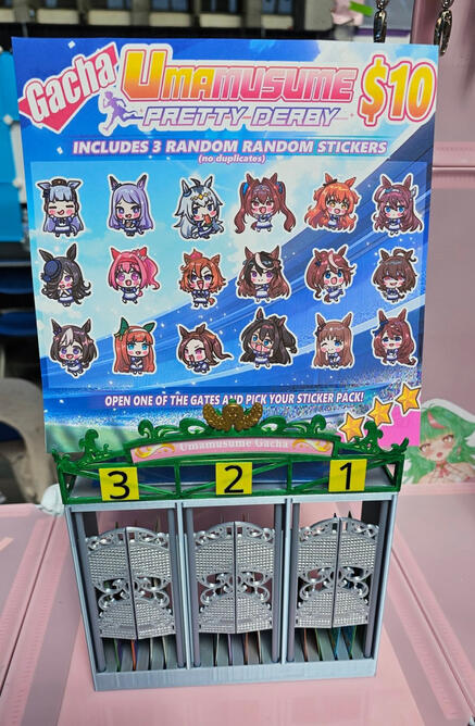 Umamusume Gacha